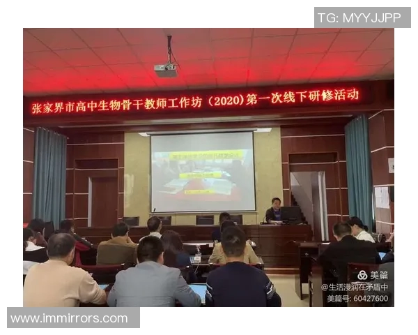 重庆排球队选拔赛表现评析节奏掌控与战术执行的深度探讨