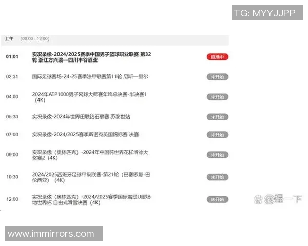 临汾足球明星阵容正式揭晓新一届球队名单引发热议